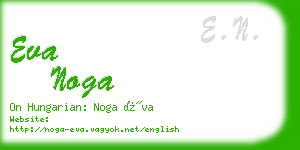 eva noga business card